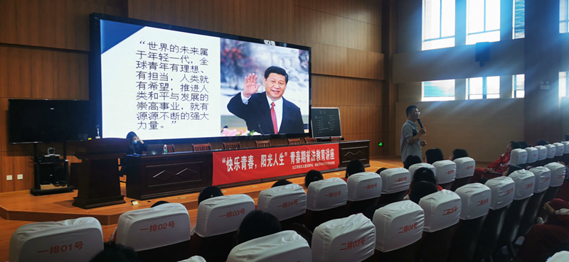 微信图片_20220523213420.jpg