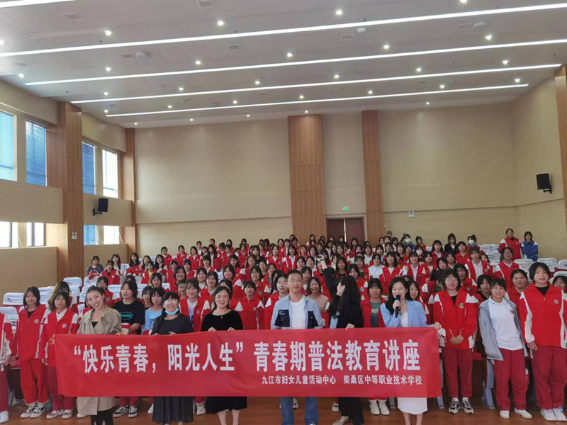 微信图片_20220523213410.jpg